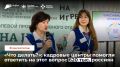 Не можете найти себя? Кадровый центр поможет!