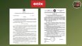 В Воронеже распространили фейк об обучении госслужащих на операторов дронов