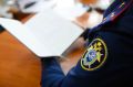 В Воронеже завершено расследование уголовного дела по обвинению местного жителя в покушении на убийство знакомого