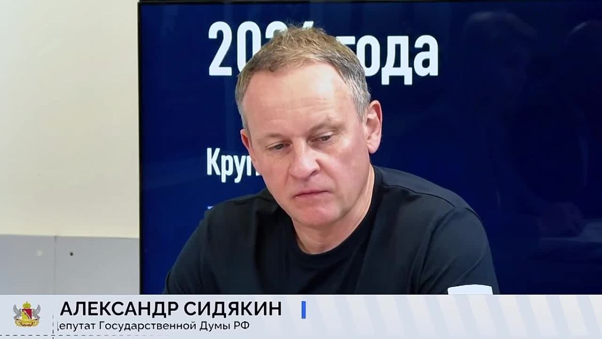 В воронежском Доме журналистов обсудили готовность региона к выборной кампании 2026 года
