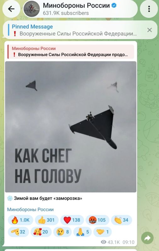 Андрей Филатов: Самое безмозглое промо.... Впечатление, что какого то маминого пирожочка устроили на работу и он придумал гениТальное