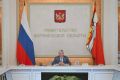 Губернатор ответит на вопросы воронежцев на прямой линии 25 августа