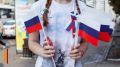 В Воронеже ко Дню Государственного флага РФ подготовили 26 мероприятий