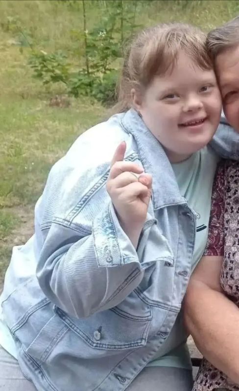 15-летняя девочка с синдромом Дауна пропала в Воронеже