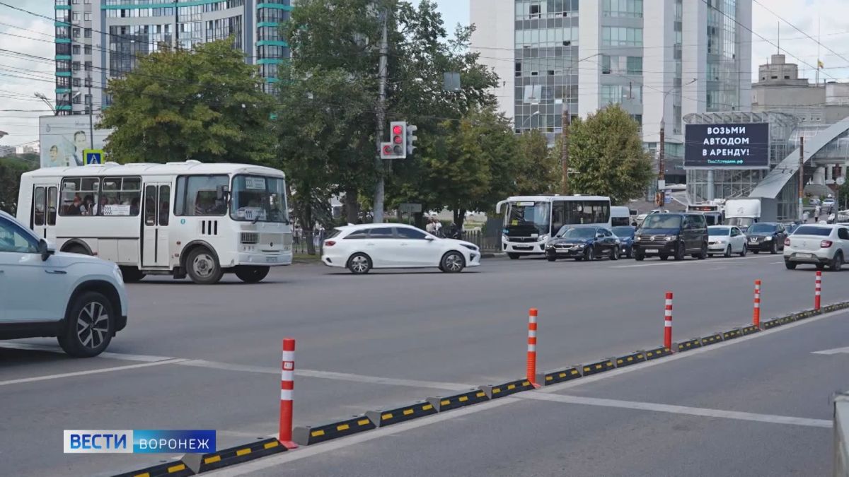 Делиниаторы. Версия 6.0. Воронежцы с азартом следят за попытками мэрии внедрить их для будущей полосы метробуса
