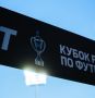 «Факел» уступает 0:2 после первого тайма в матче с «Ахматом»