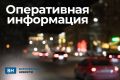 В Богучарском районе Воронежской области объявлена угроза удара БПЛА!