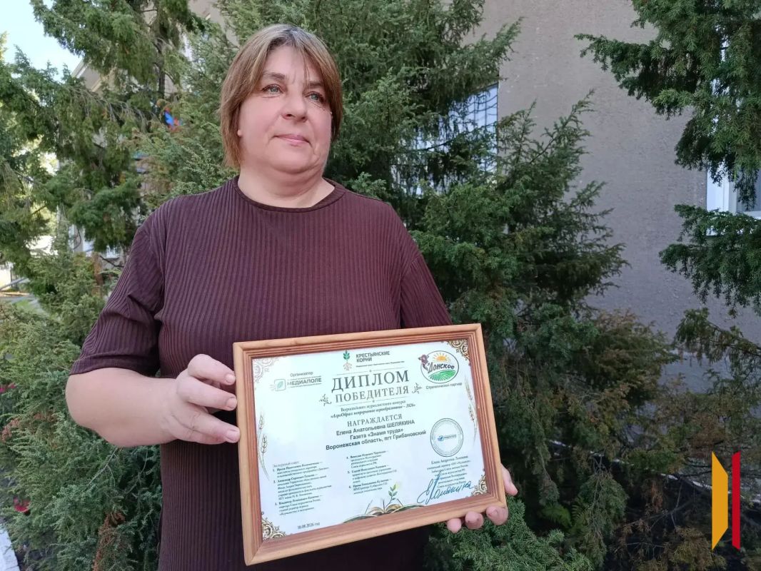 Журналист РИА «Воронеж» победила во всероссийском конкурсе «АгроОбраз: непрерывное агрообразование – 2026»