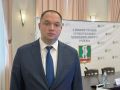 Максим Зацепин официально возглавил Семилукский район