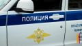 Воронежская пенсионерка отдала мошенникам 9,5 млн рублей, чтобы защититься от обвинений в терроризме