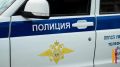 Воронежская пенсионерка отдала мошенникам 9,5 млн рублей, чтобы защититься от обвинений в терроризме