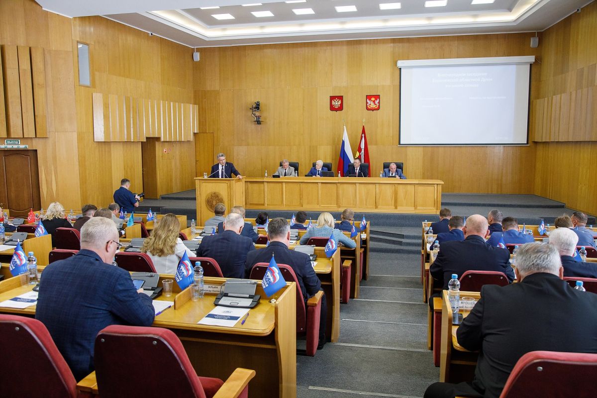 Областная Дума приняла закон о поддержке беременных женщин, больных фенилкетонурией