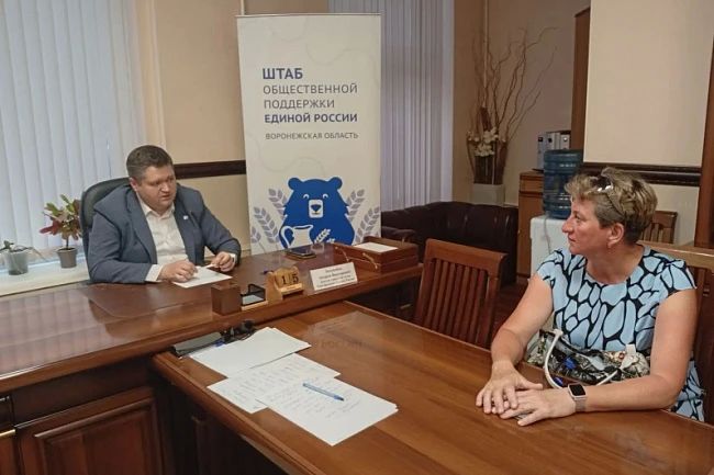 В региональной общественной приёмной председателя партии «Единая Россия» Д.А. Медведева состоялся плановый приём граждан, который провёл депутат Воронежской городской Думы Андрей Зачупейко