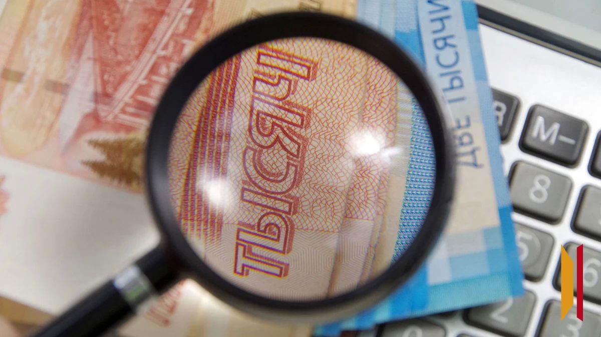 Воронежская область получит дополнительную поддержку из федерального бюджета