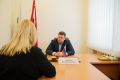 Валерий Никитин провел прием граждан
