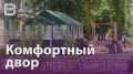 �� 9 ��� ������ �������������� ���������� ������ ���������� ������� ���� � ����� � ����������� ������������