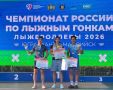Евгений Багрев стал чемпионом России по лыжероллерам