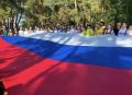 В воронежском микрорайоне Таврово прошел историко-познавательный экопикник в рамках акции «Родные берега»