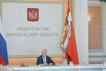 В Воронежской области около 100 участников СВО бесплатно получили земельные участки