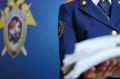 Перед судом предстанет подросток, обвиняемый в избиении знакомого