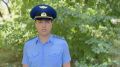 Межрайонная природоохранная прокуратура добилась устранения несанкционированной свалки на территории памятника природы