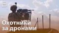 Уничтожение дронов и минных ловушек, штурм позиций и тактическая стрельба