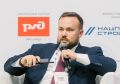 РОБОТЫ ВЫХОДЯТ НА РЕЛЬСЫ: КАК МЕНЯЕТСЯ ЖЕЛЕЗНАЯ ДОРОГА ПРЯМО СЕЙЧАС