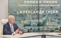 В Воронежской области усилят меры безопасности на предприятиях и стратегически важных объектах из-за возросших рисков ракетных ударов