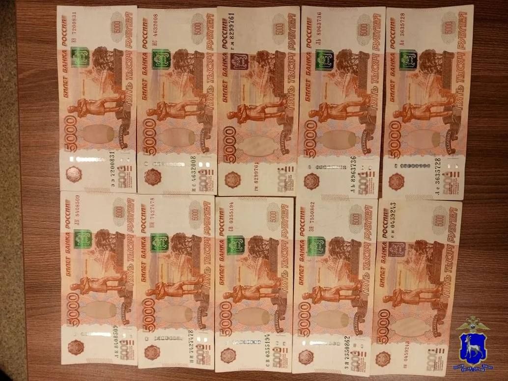 Дроппер из Самары ответит в суде за хищение у россиян 9 млн рублей