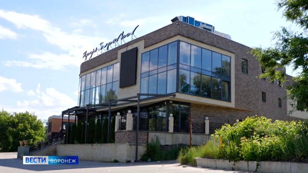 Власти Воронежа подали два новых иска к владельцу ресторана «Ярды Superbar»
