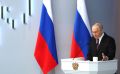 Президент оценил трудовые заслуги троих воронежцев