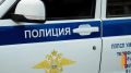 Воронежские полицейские в автобусе «Москва – Новороссийск» задержали курьера мошенников