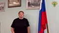 Прокуратура Левобережного района города Воронежа защитила права ребенка-сироты