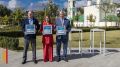 В Воронеже выпустили почтовые марки с архитектурными символами города