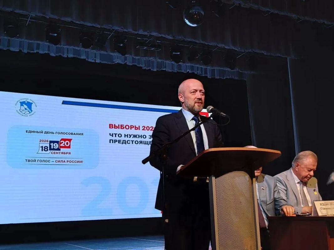 ЕДГ-2026: председатель ИКВО выступил на пленуме Воронежского областного Совета ветеранов