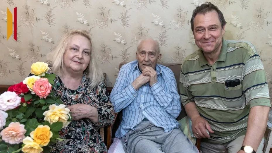 Воронежский ветеран, принимавший участие в разгроме Квантунской армии, Анатолий Филитов отметил 100 лет