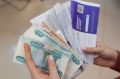 Прокуратура выявила мошенничество на 9,5 миллионов рублей при расчете тарифов на тепло в Воронеже