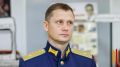 Выпускник кадровой программы «Герои земли Воронежской» Вячеслав Левин получил назначение