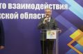Воронежские эксперты оценили ход выборной кампании