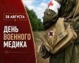 ������ � ������� � ����������: � ��������� ������ ������� ������ ������� �������