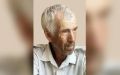 Жителей Воронежской области просят помочь найти 67-летнего Александра Горпенко