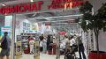 Запрыгнуть в последний вагон
