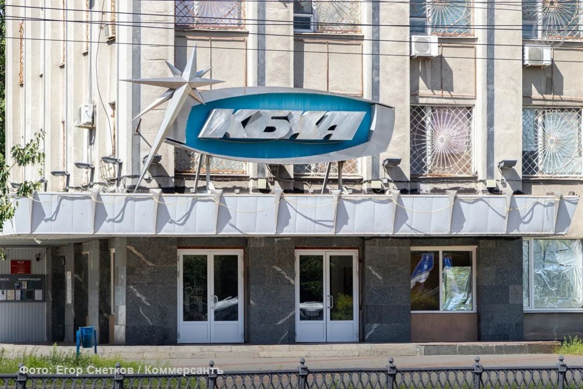 «ТНС энерго Воронеж» взыскало с КБХА 228 млн рублей долгов