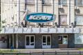 «ТНС энерго Воронеж» взыскало с КБХА 228 млн рублей долгов