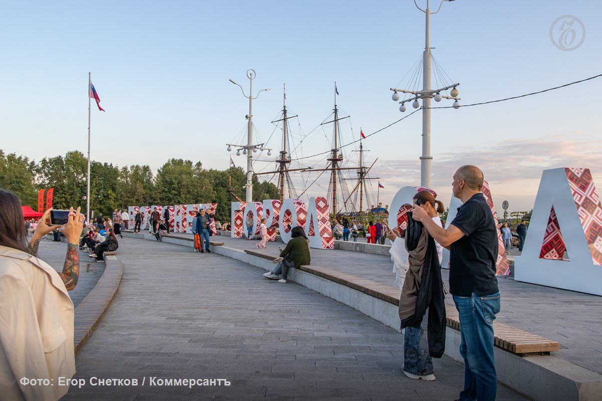 Мэрия Воронежа ожидает более 100 тысяч посетителей на фестивале «Город-сад»
