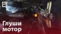 Петиция с требованием запретить мотоциклистам гонять по ночам собрала уже 3,5 тысяч голосов