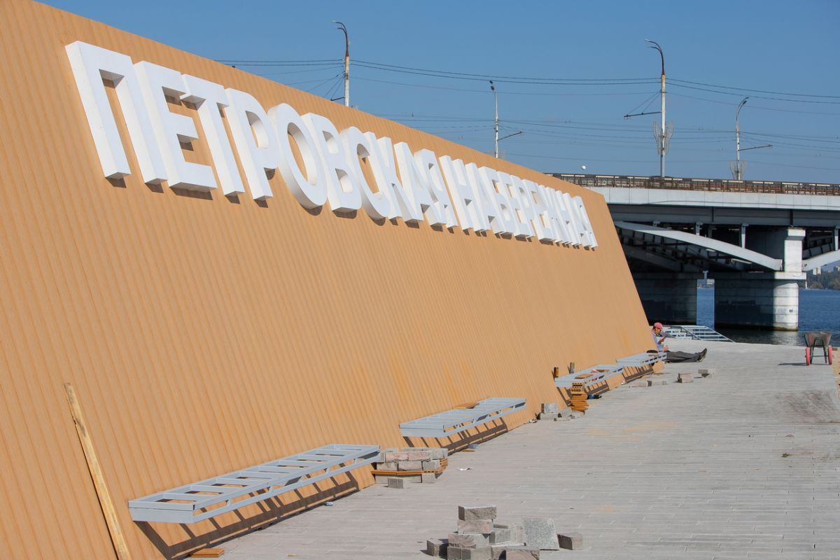 В Воронеже появится специализированная «Дирекция Петровской набережной»