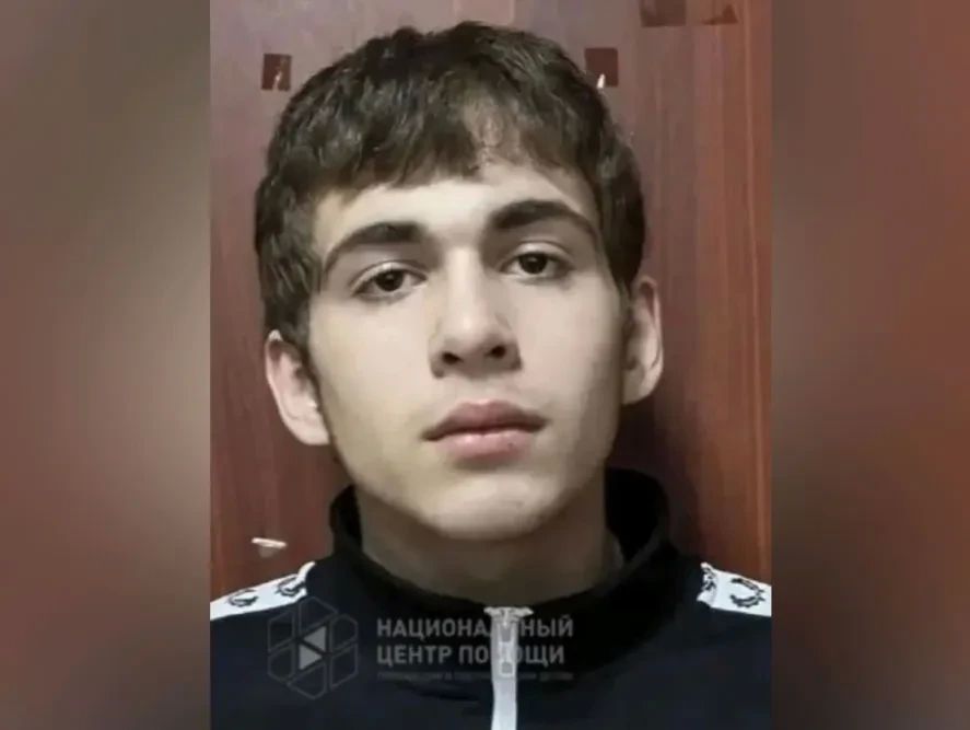 Подросток ушёл из дома и пропал без вести в Воронеже