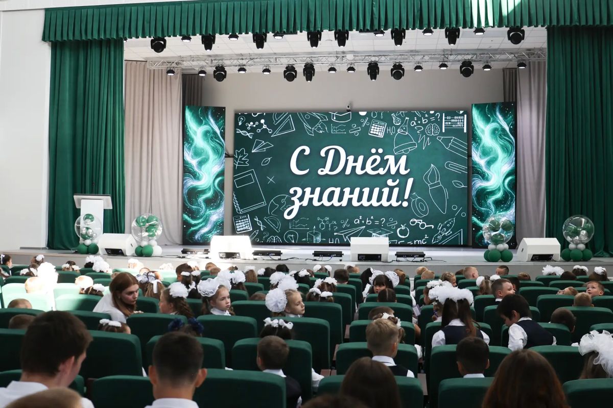 Более 20 тысяч первоклассников Воронежской области впервые сели за парты