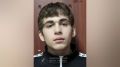В Воронеже ищут 16-летнего парня, который ушел из дома и не вернулся